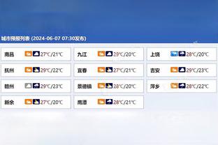 雷竞技充值教程截图1